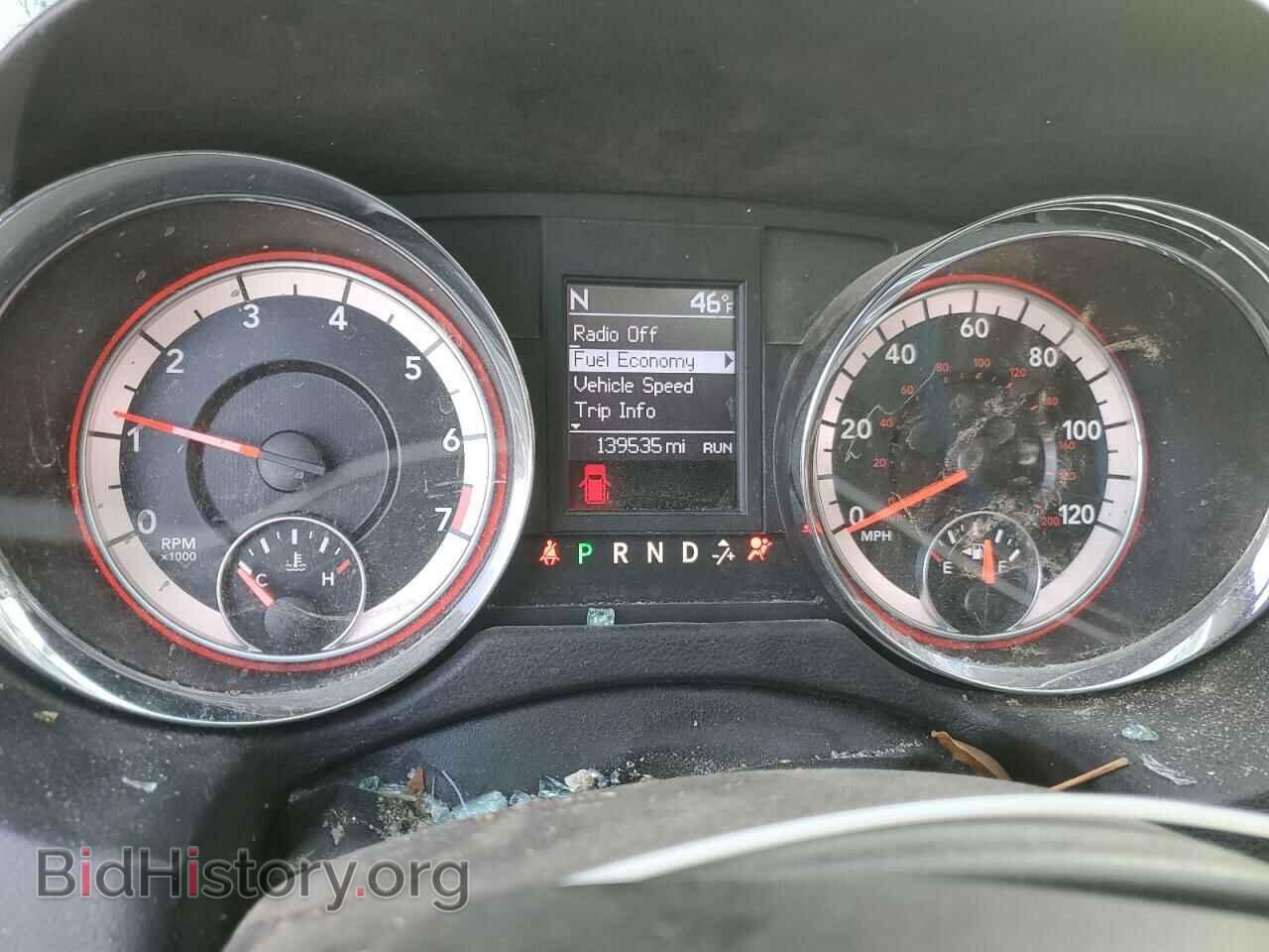2020 DODGE CARAVAN - VIN: 2C4RDGEG3LR198965 - Photo 9