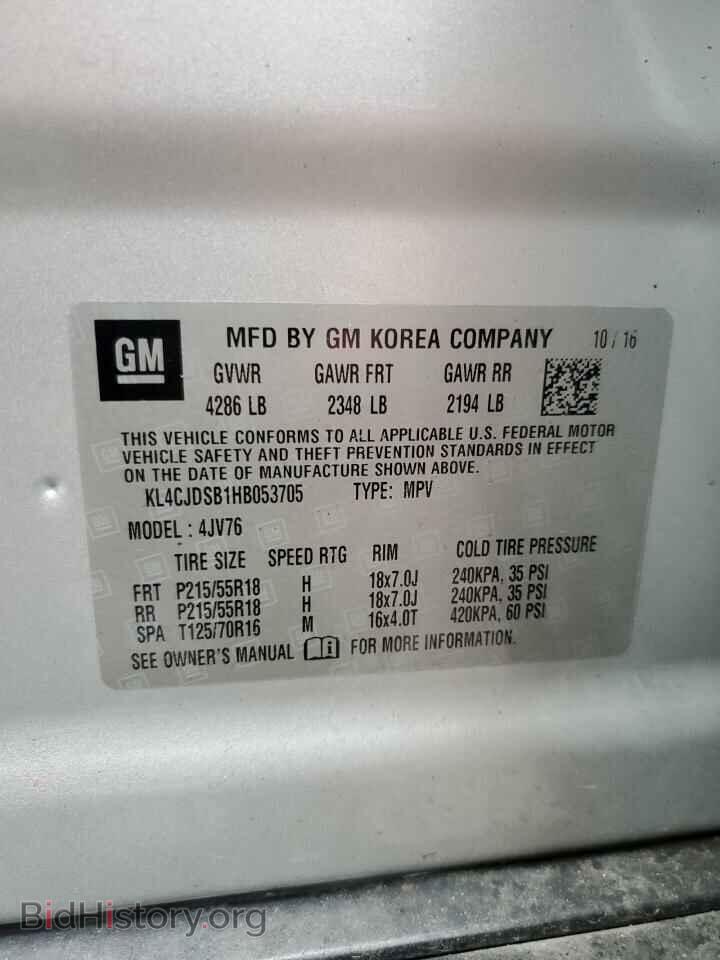 2017 BUICK ENCORE - VIN: KL4CJDSB1HB053705 - Photo 13