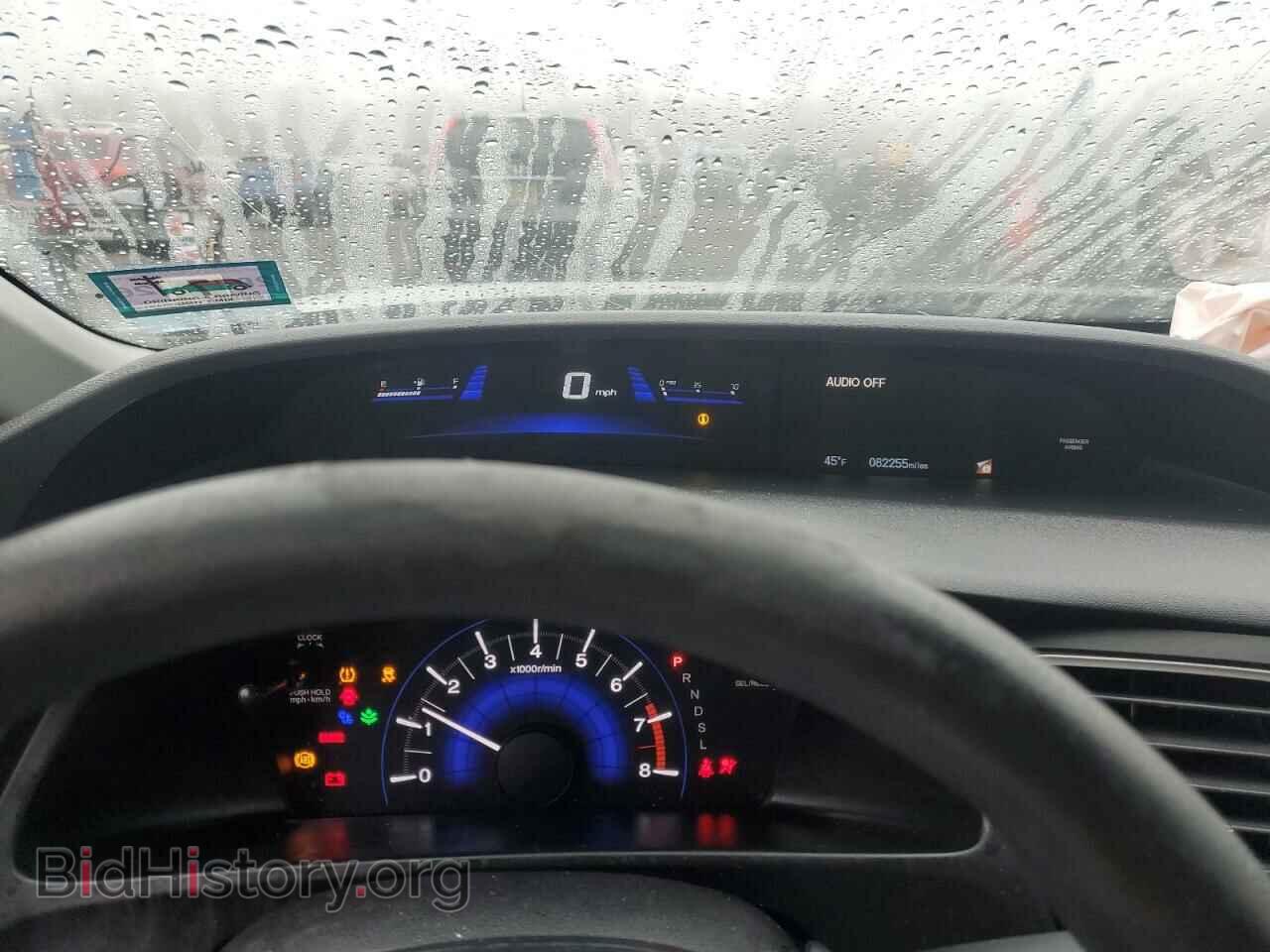 2015 HONDA CIVIC - VIN: 19XFB2F56FE217085 - Фото 9