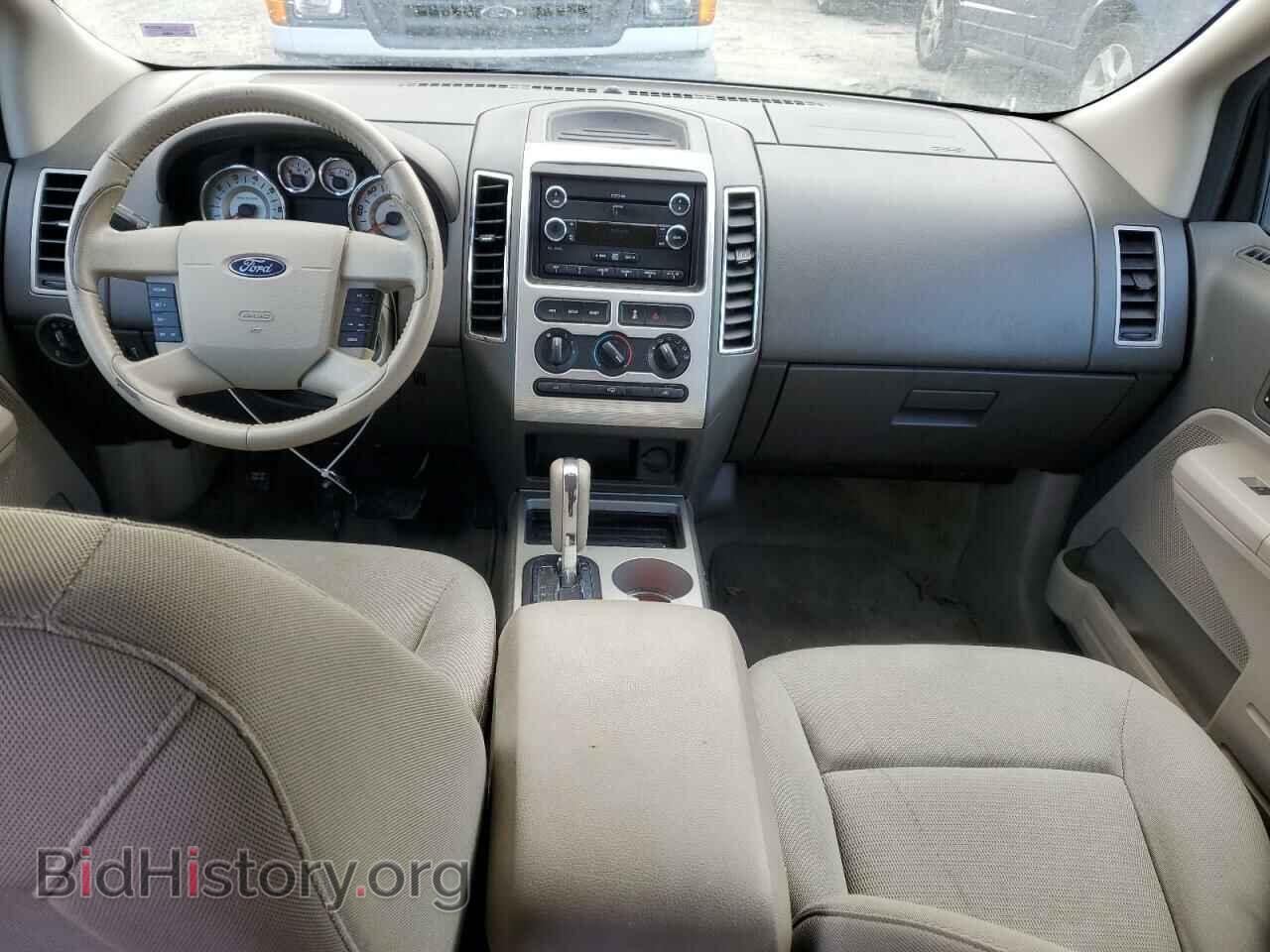 2008 FORD EDGE - VIN: 2FMDK48C38BA24218 - Фото 8