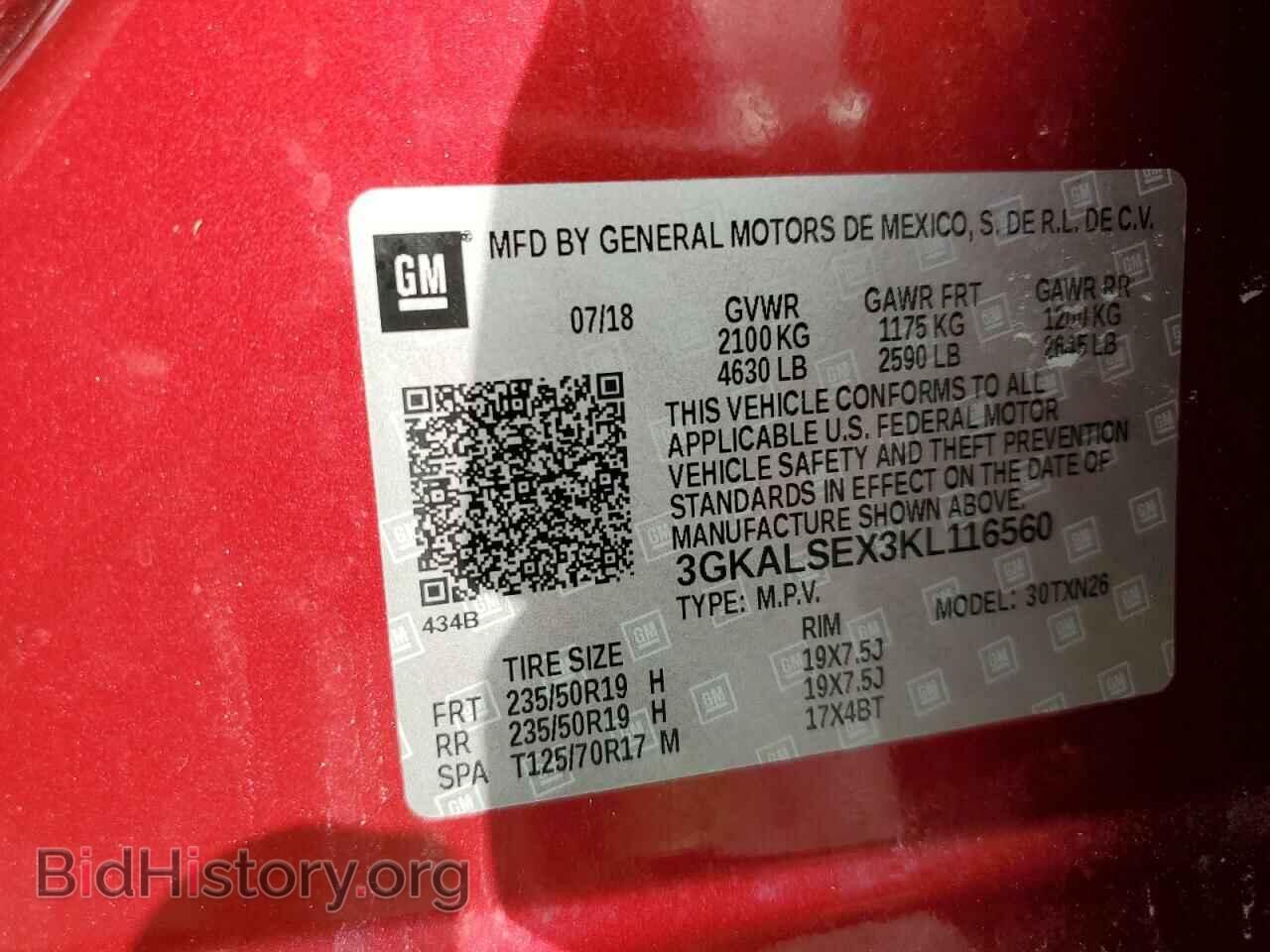2019 GMC TERRAIN - VIN: 3GKALSEX3KL116560 - Фото 14