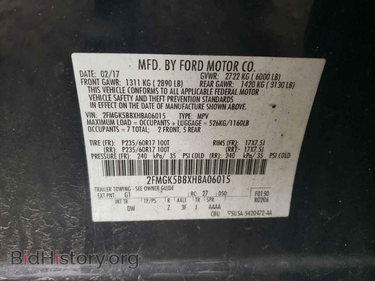 2017 FORD FLEX - VIN: 2FMGK5B8XHBA06015 - Photo 13