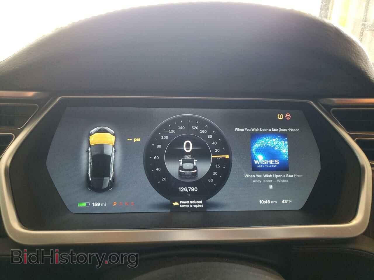 2013 TESLA MODEL S - VIN: 5YJSA1DP9DFP26689 - Фото 9