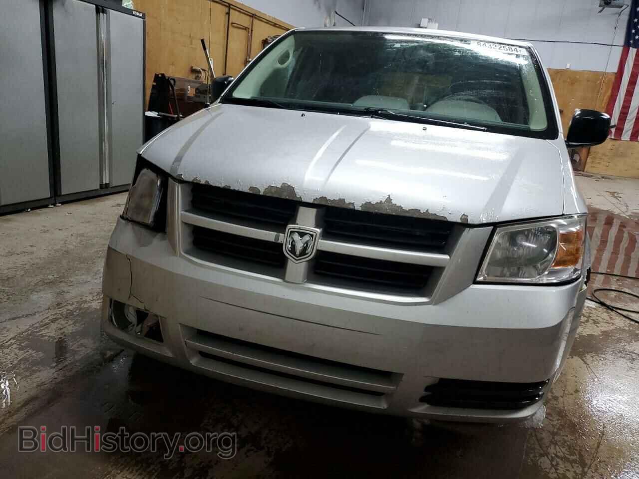 2009 DODGE All Models - VIN: 2D8HN44EX9R646376 - Photo 5