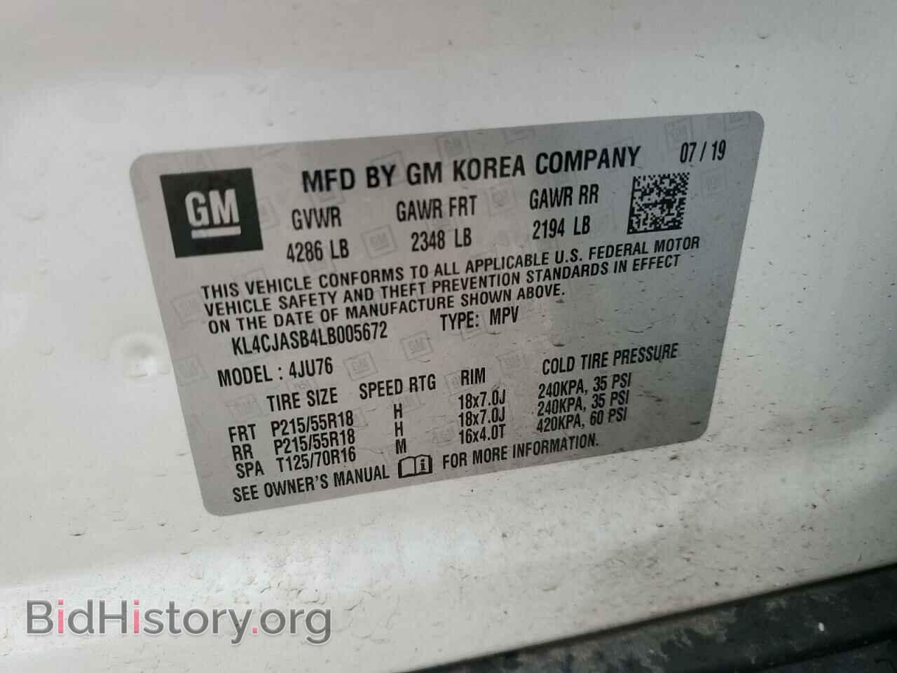 2020 BUICK ENCORE - VIN: KL4CJASB4LB005672 - Photo 13