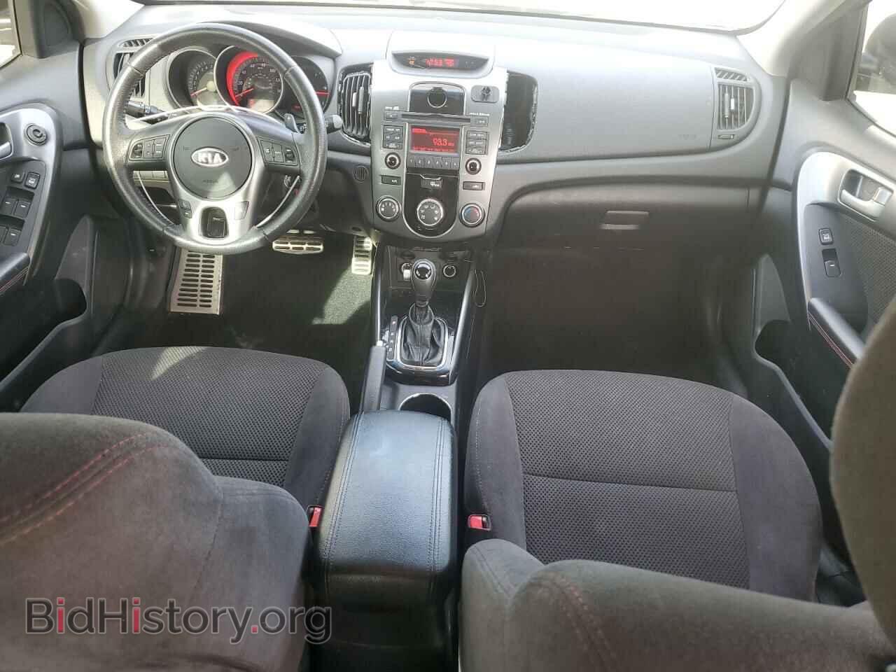 2012 KIA FORTE - VIN: KNAFW5A37C5581743 - Фото 8