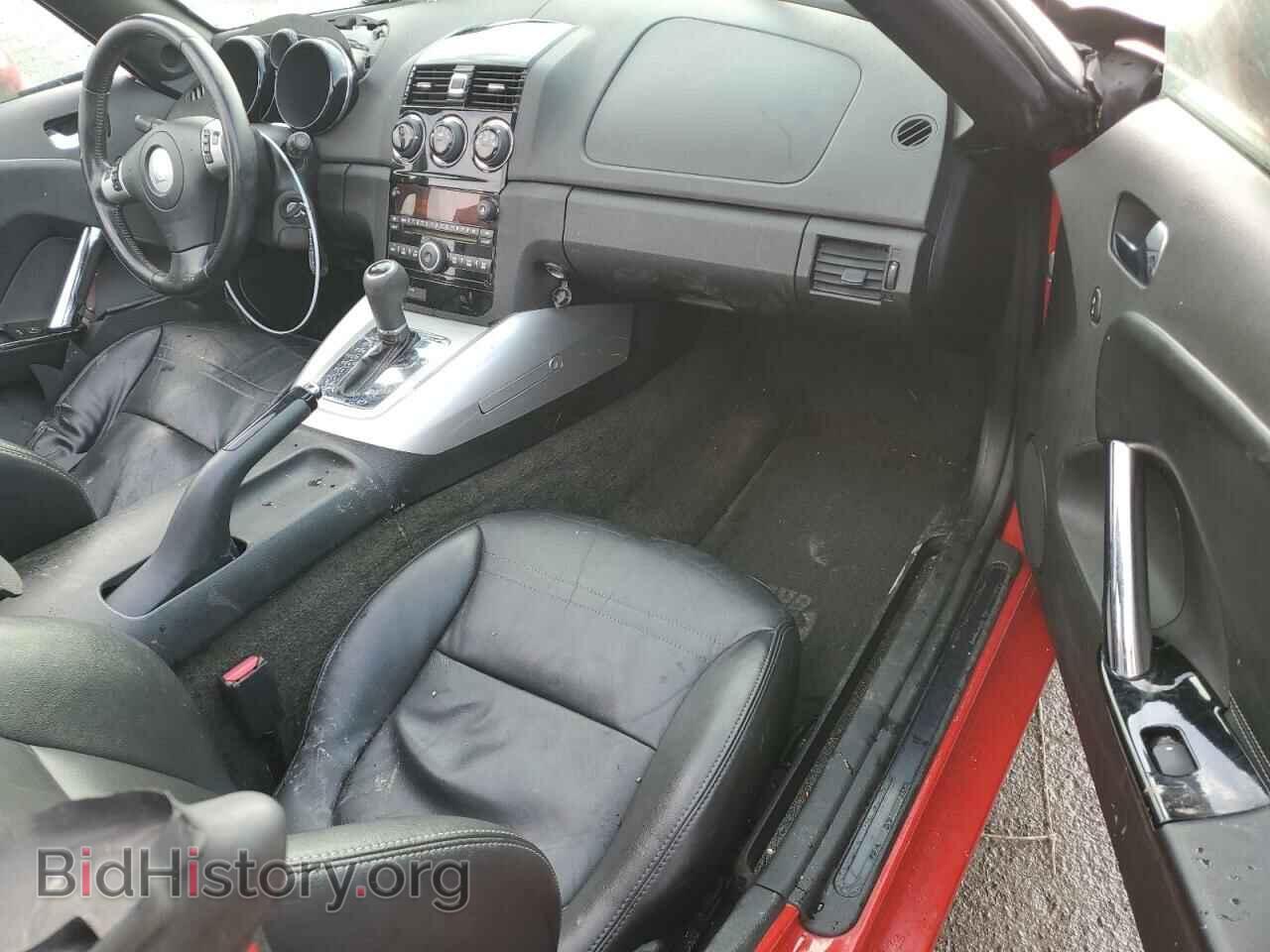 2007 SATURN SKY - VIN: 1G8MB35B67Y142074 - Фото 8