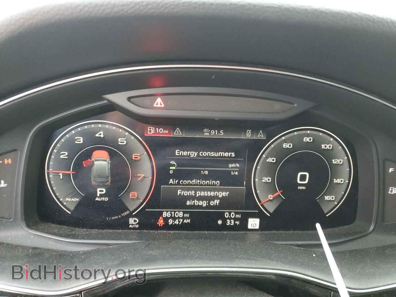 2020 AUDI Q7 - VIN: WA1VXAF76LD001172 - Фото 9