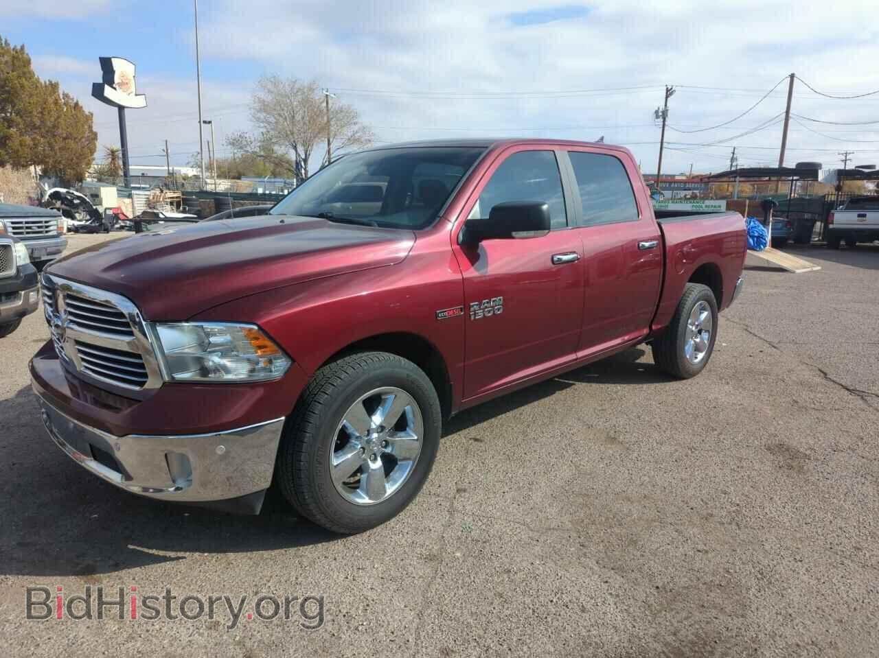 2017 RAM 1500 - VIN: 1C6RR7LM0HS882122 - Фото 2
