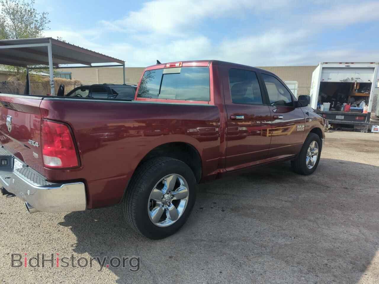 2017 RAM 1500 - VIN: 1C6RR7LM0HS882122 - Фото 4
