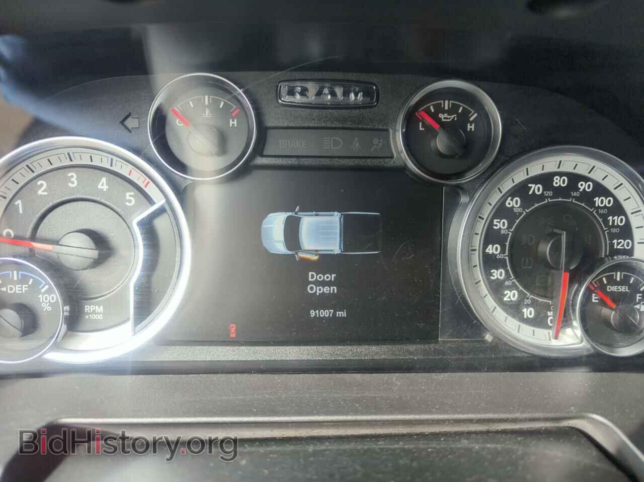 2017 RAM 1500 - VIN: 1C6RR7LM0HS882122 - Фото 8