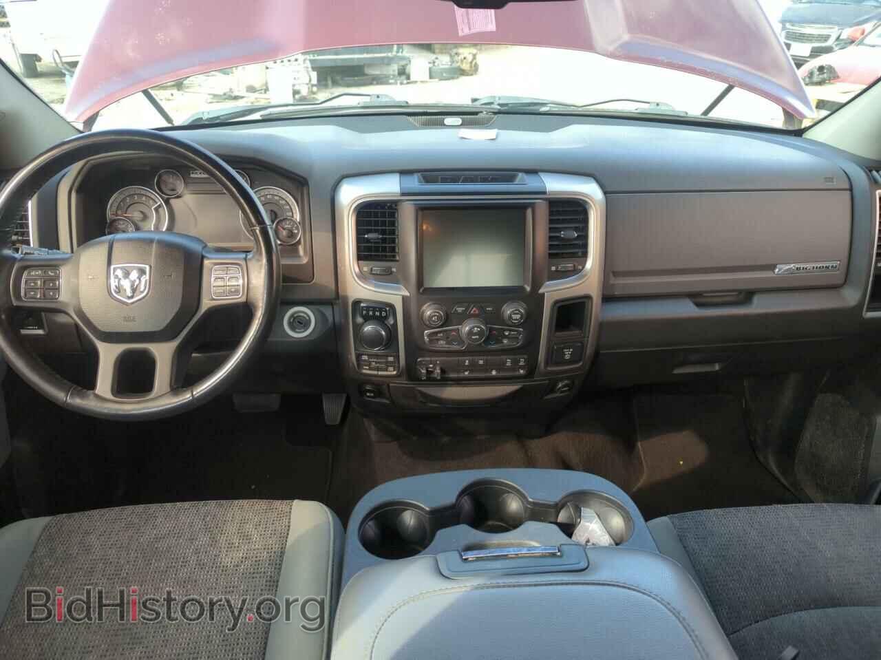 2017 RAM 1500 - VIN: 1C6RR7LM0HS882122 - Фото 9