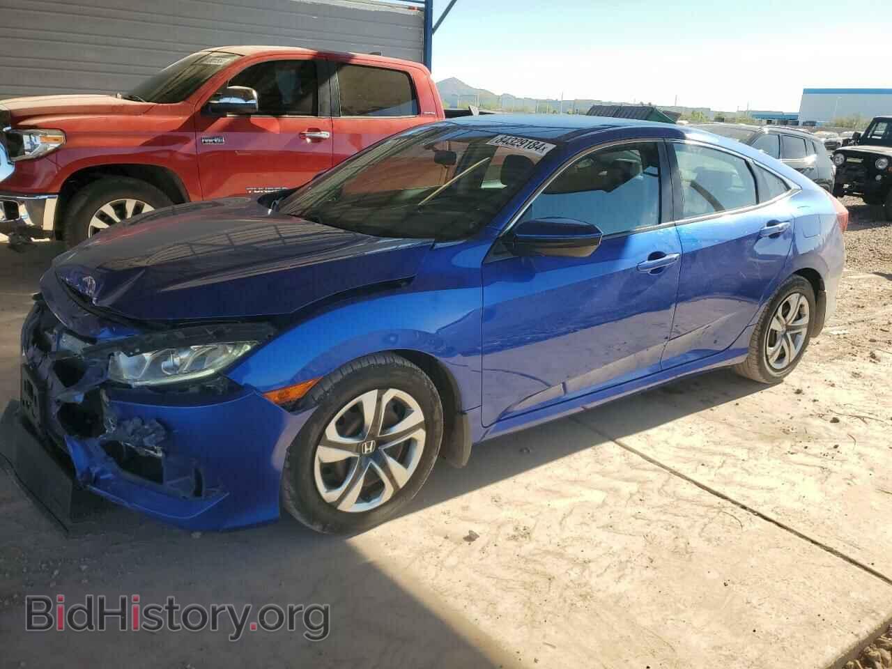 Фотография 19XFC2F54HE039693 - HONDA CIVIC 2017