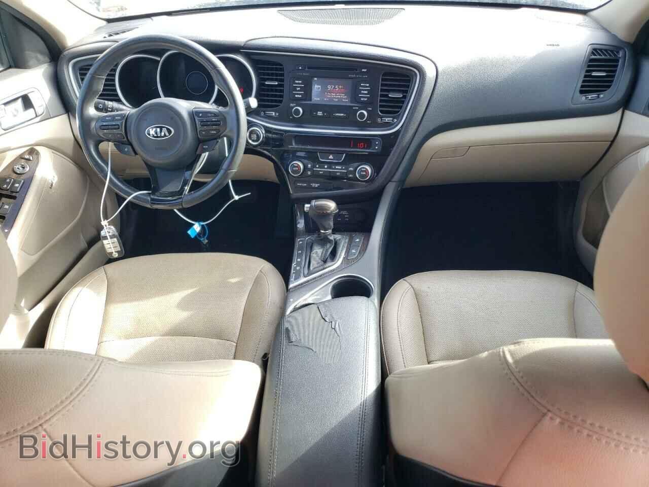2015 KIA OPTIMA - VIN: 5XXGN4A77FG513823 - Фото 8