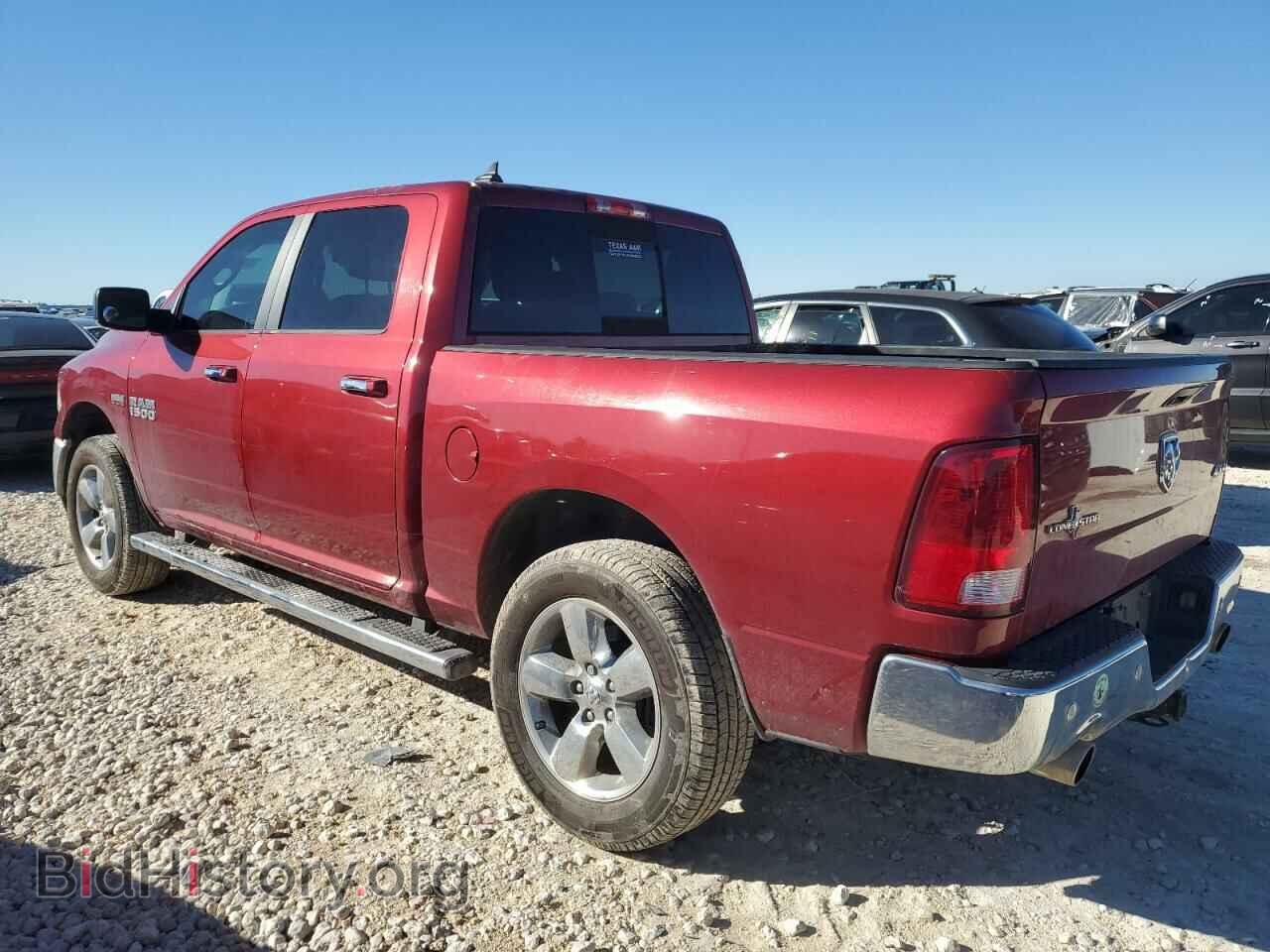 2015 RAM 1500 - VIN: 1C6RR7LT9FS586908 - Фото 2