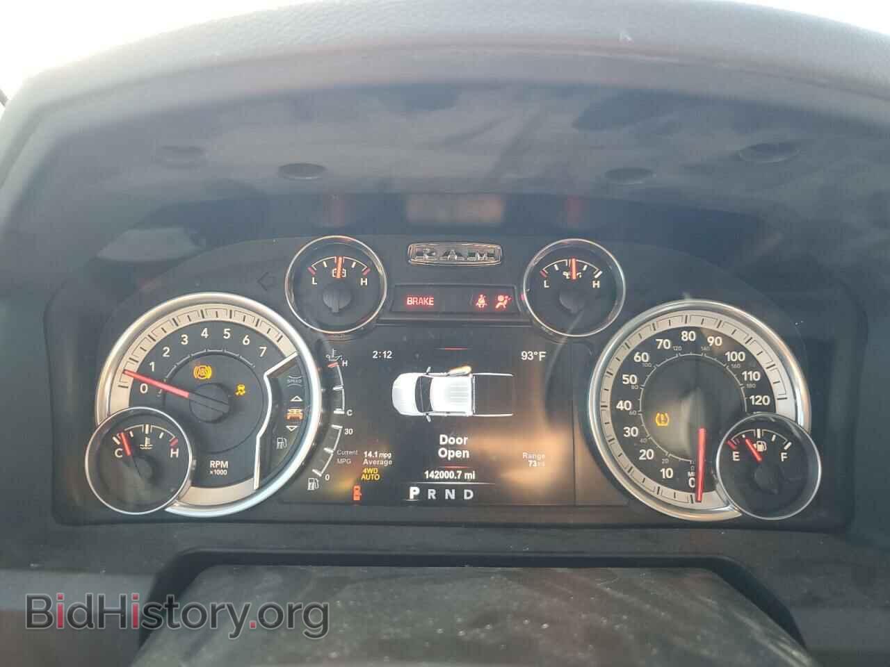 2015 RAM 1500 - VIN: 1C6RR7LT9FS586908 - Фото 9