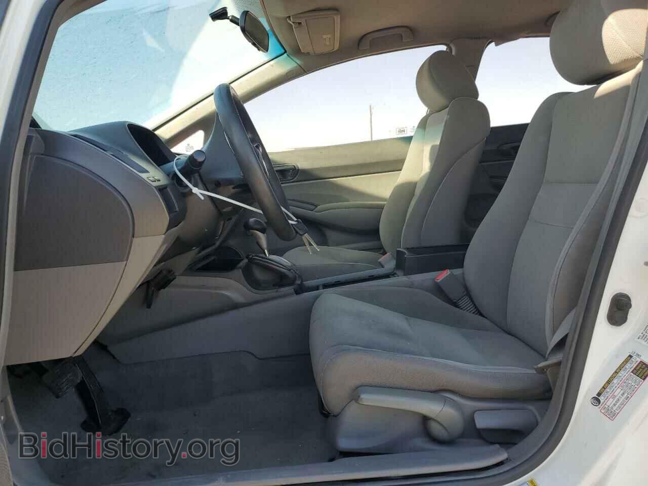 2010 HONDA CIVIC - VIN: 19XFA1F30AE036228 - Фото 7