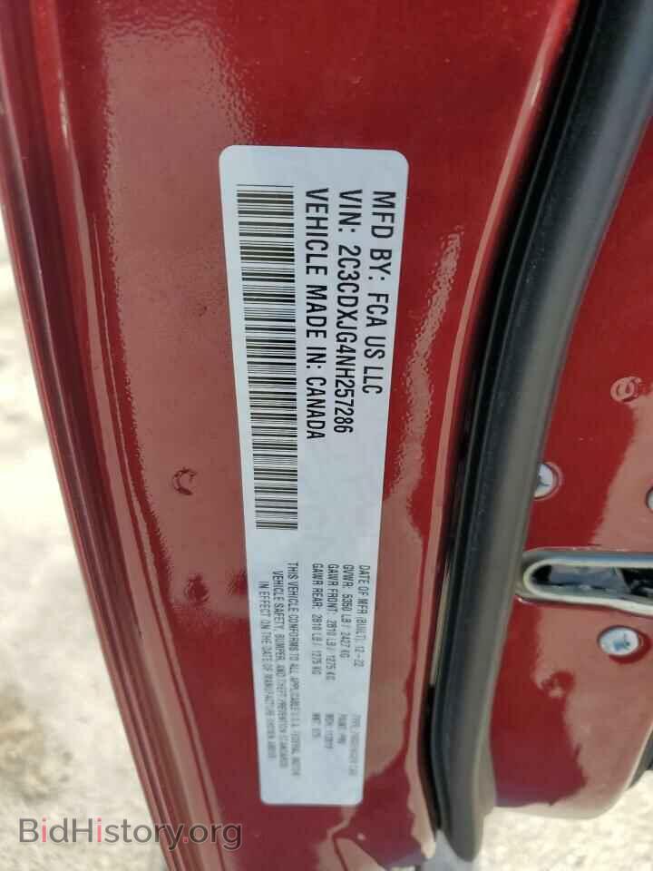 2022 DODGE CHARGER - VIN: 2C3CDXJG4NH257286 - Фото 12
