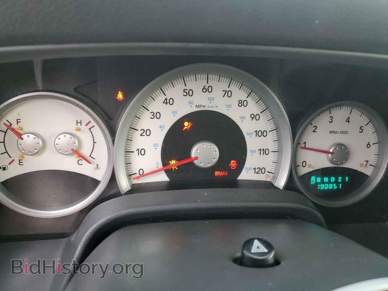2005 DODGE DURANGO - VIN: 1D4HB48D05F566713 - Photo 9