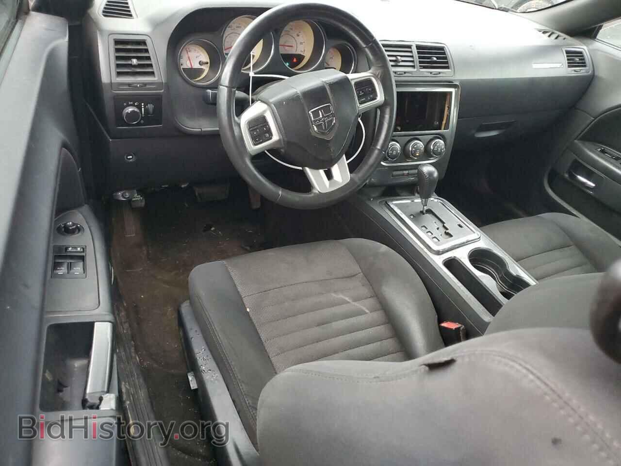2013 DODGE CHALLENGER - VIN: 2C3CDYAG4DH561917 - Фото 8