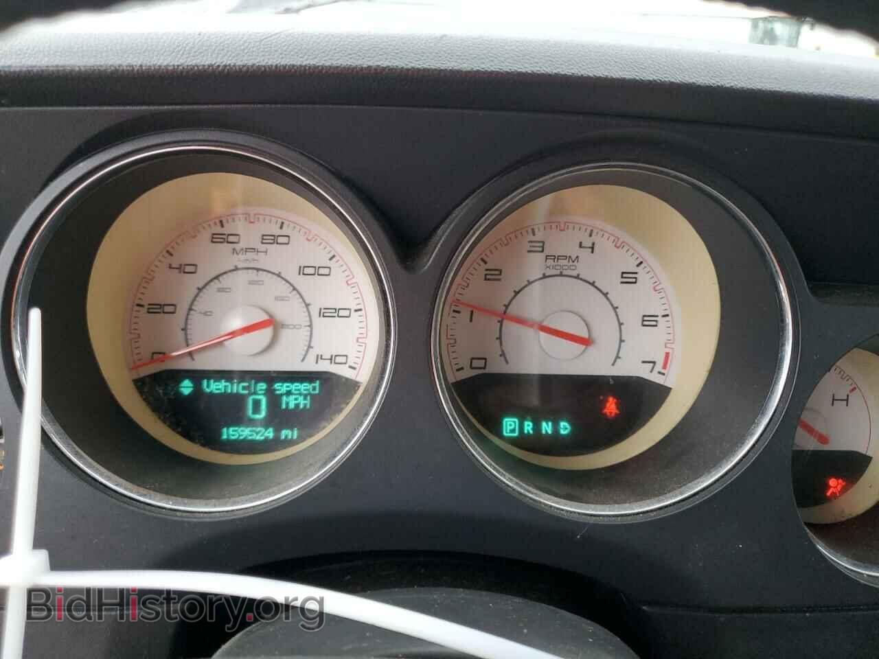2013 DODGE CHALLENGER - VIN: 2C3CDYAG4DH561917 - Фото 9