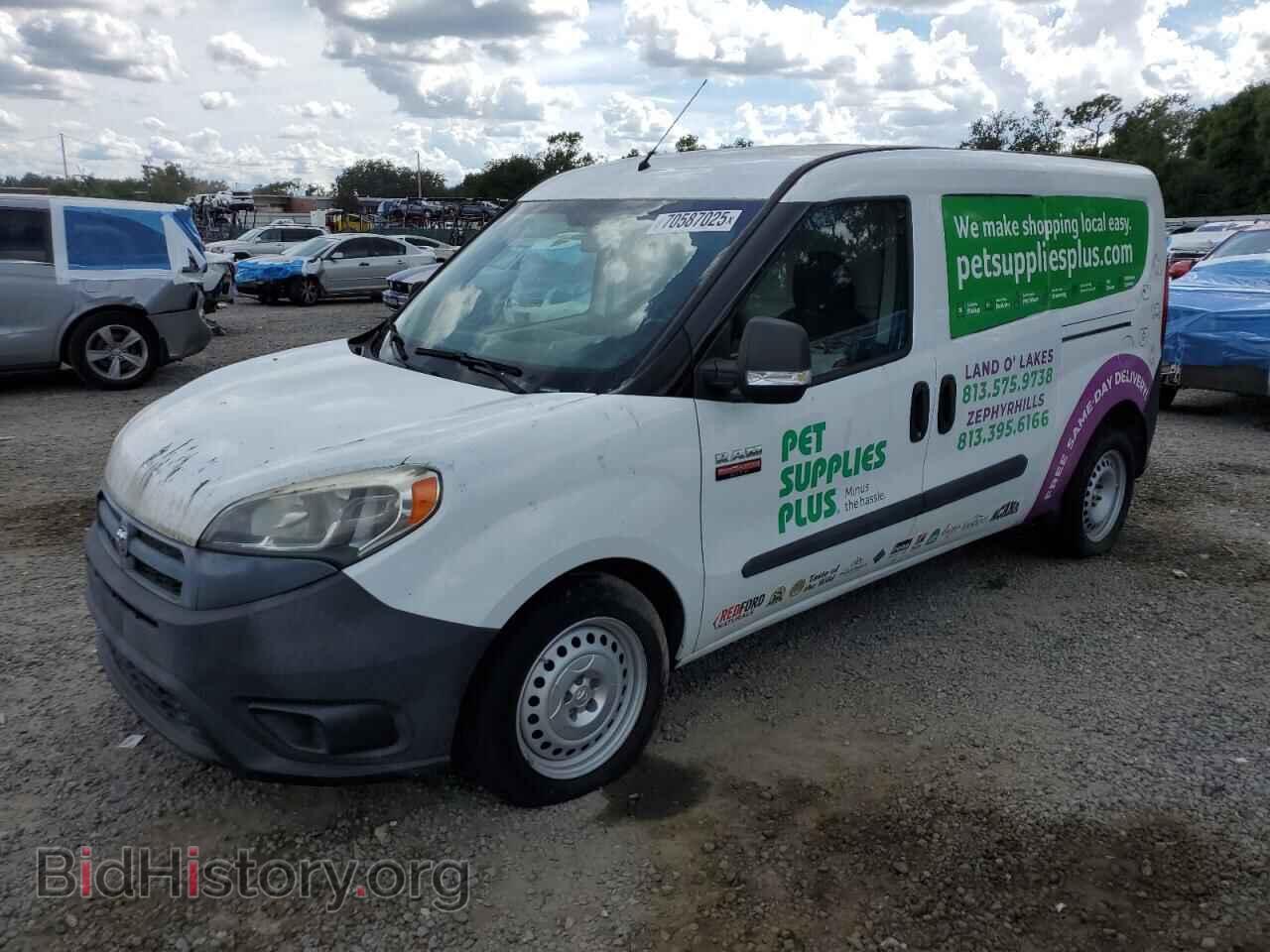 Photo ZFBERFAB4H6E52692 - RAM All Models 2017
