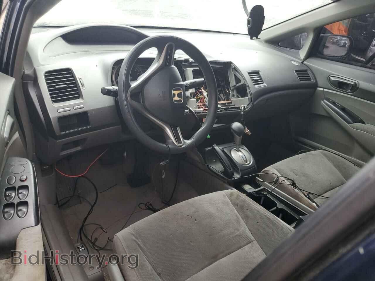 2011 HONDA CIVIC - VIN: 2HGFA1F36BH524347 - Фото 8