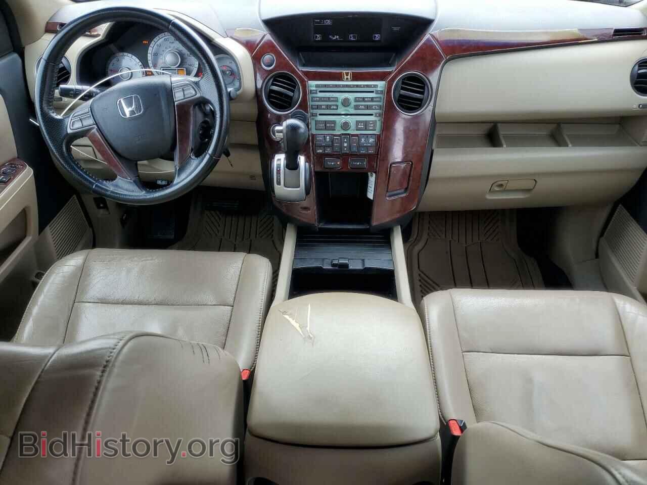 2010 HONDA PILOT - VIN: 5FNYF4H65AB018269 - Фото 8