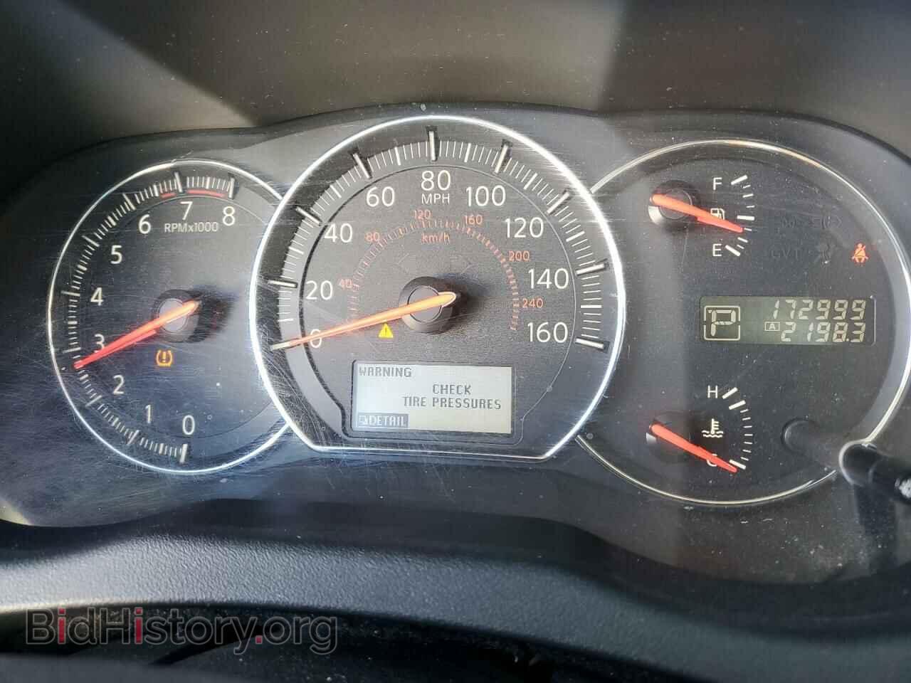 2012 NISSAN MAXIMA - VIN: 1N4AA5AP5CC814275 - Фото 9