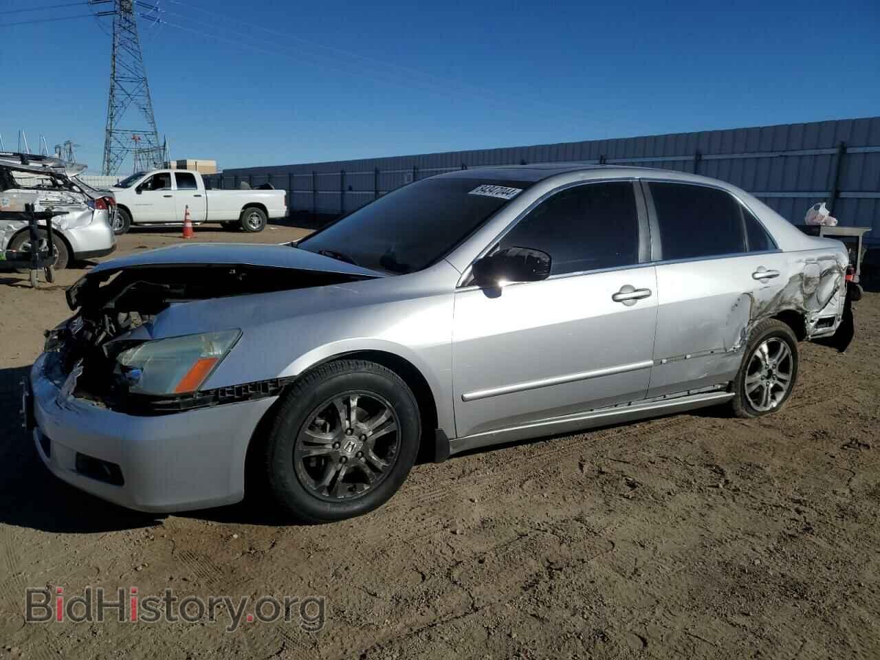Photo 1HGCM55866A160787 - HONDA ACCORD 2006