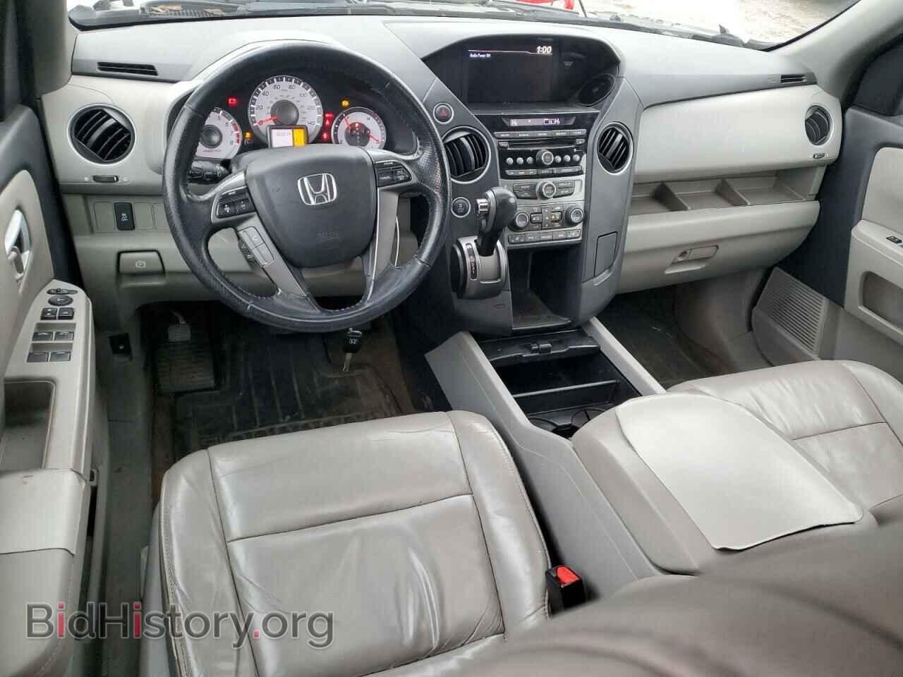 2015 HONDA PILOT - VIN: 5FNYF4H58FB040751 - Фото 8