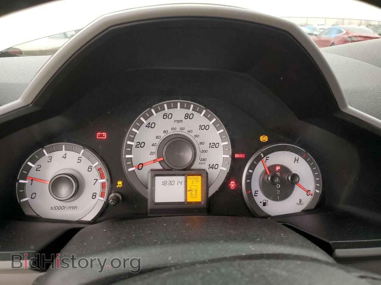 2015 HONDA PILOT - VIN: 5FNYF4H58FB040751 - Фото 9