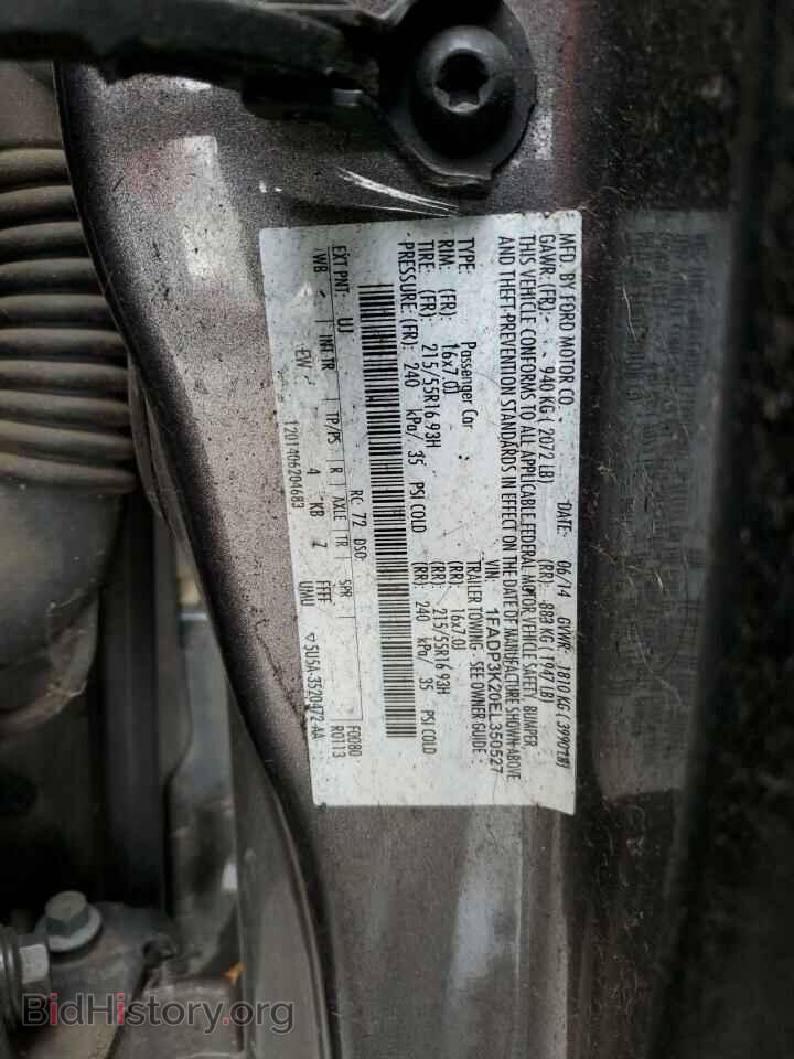 2014 FORD FOCUS - VIN: 1FADP3K20EL350527 - Фото 12
