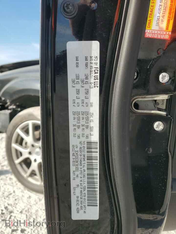 2019 DODGE JOURNEY - VIN: 3C4PDDEG9KT816551 - Фото 13