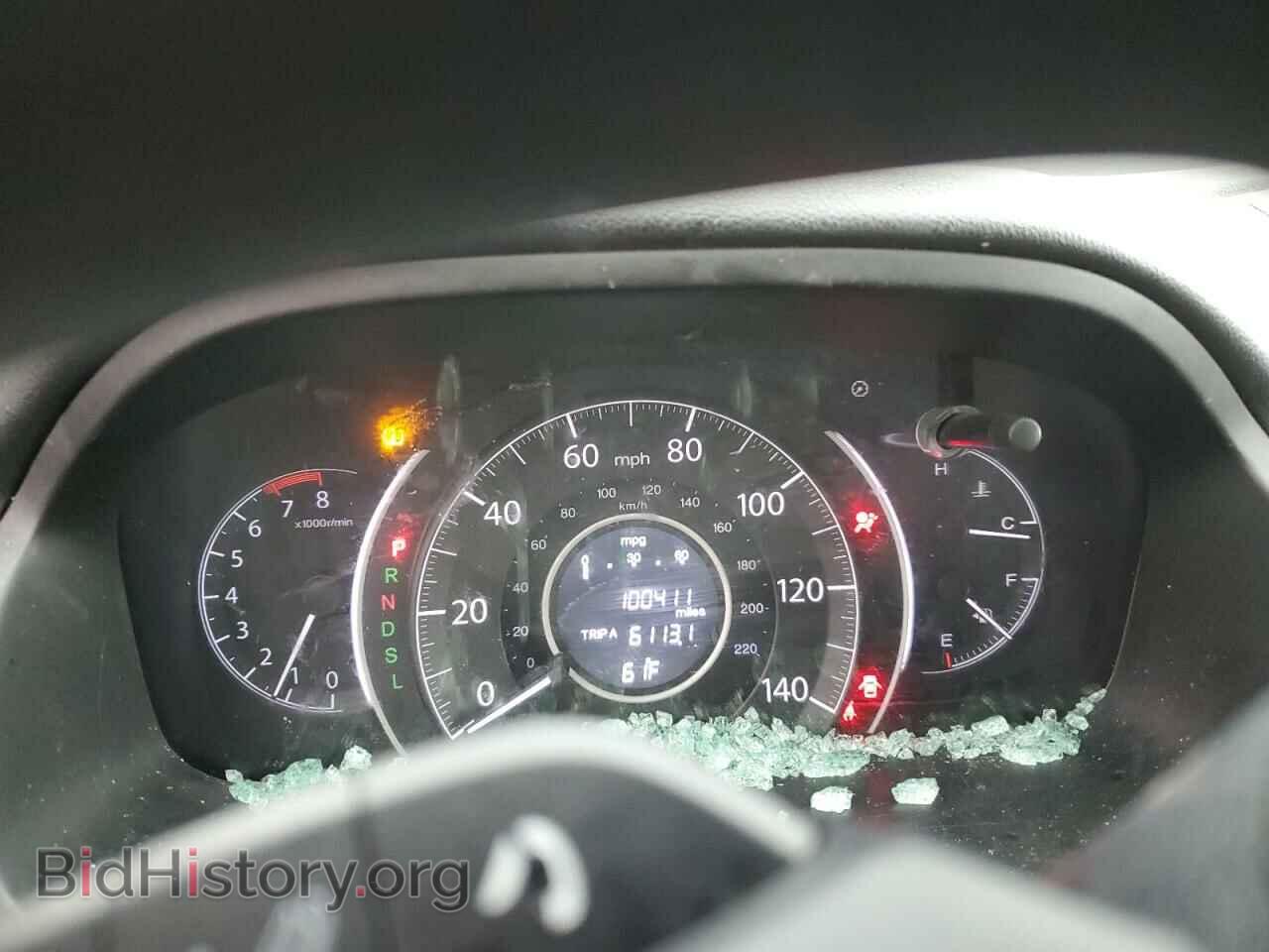 2016 HONDA CRV - VIN: 5J6RM4H41GL085945 - Фото 9