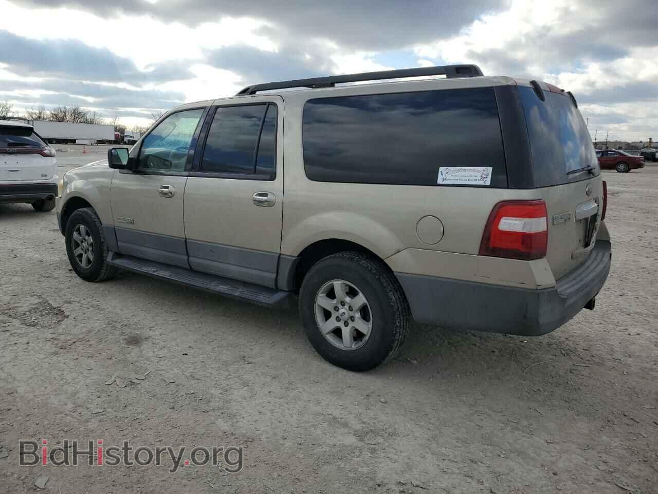 2007 FORD EXPEDITION - VIN: 1FMFK15547LA27950 - Фото 2
