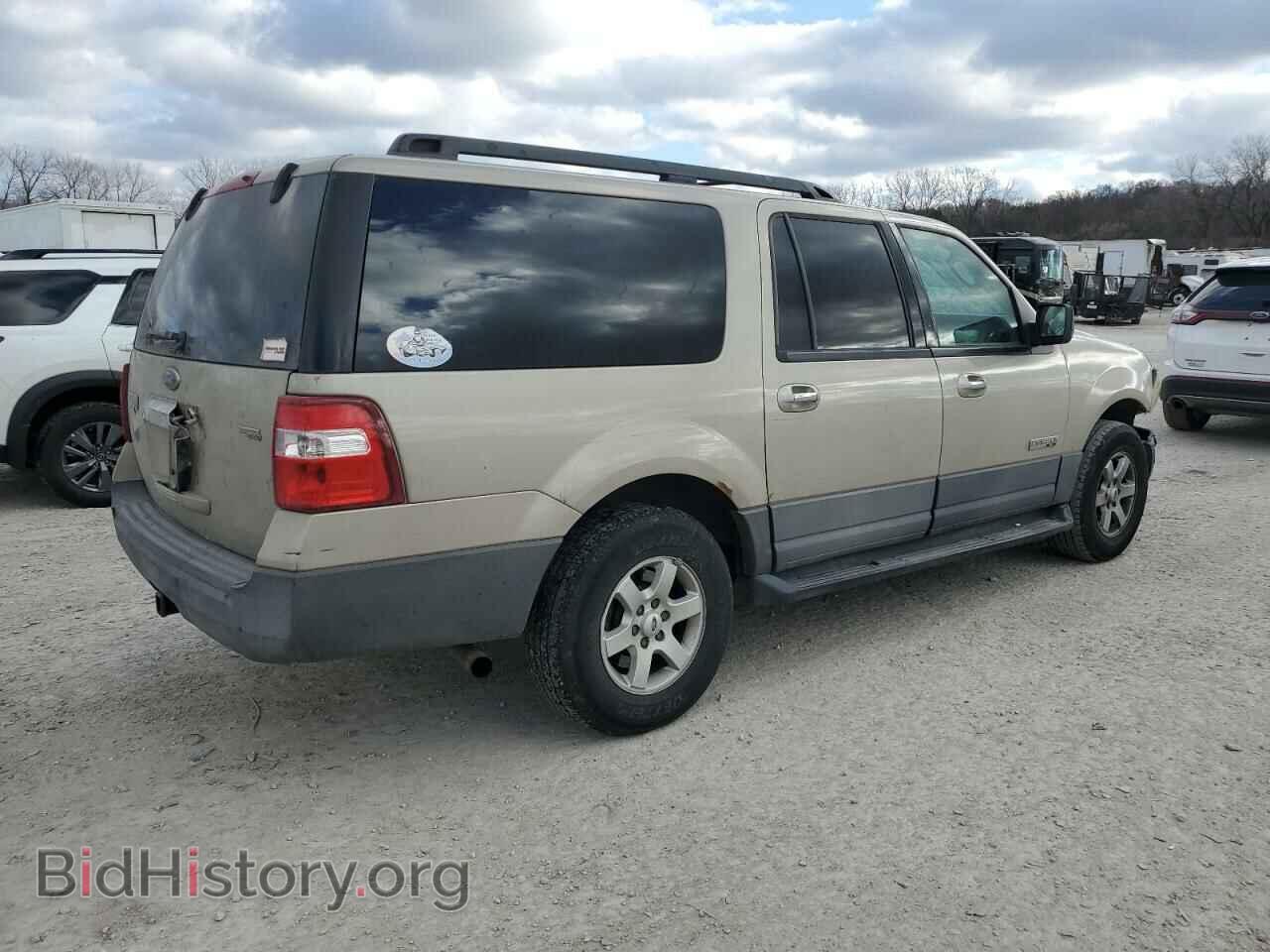 2007 FORD EXPEDITION - VIN: 1FMFK15547LA27950 - Фото 3