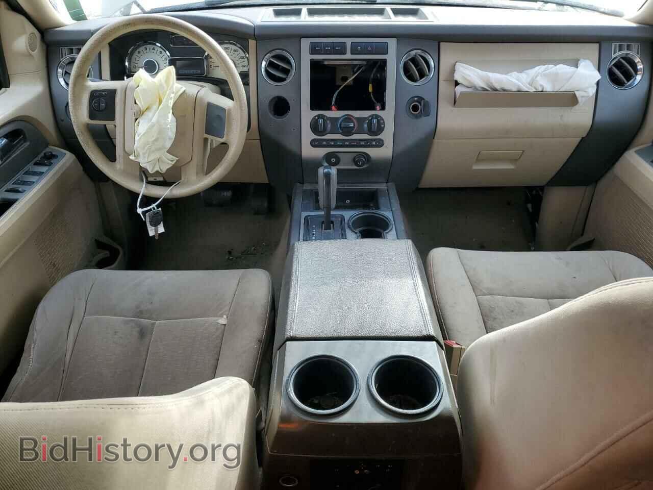 2007 FORD EXPEDITION - VIN: 1FMFK15547LA27950 - Фото 8