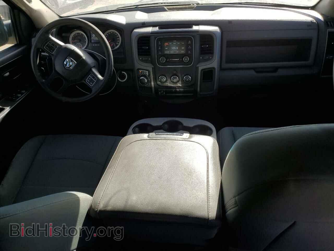 2016 RAM 1500 - VIN: 1C6RR6ST6GS382807 - Фото 8