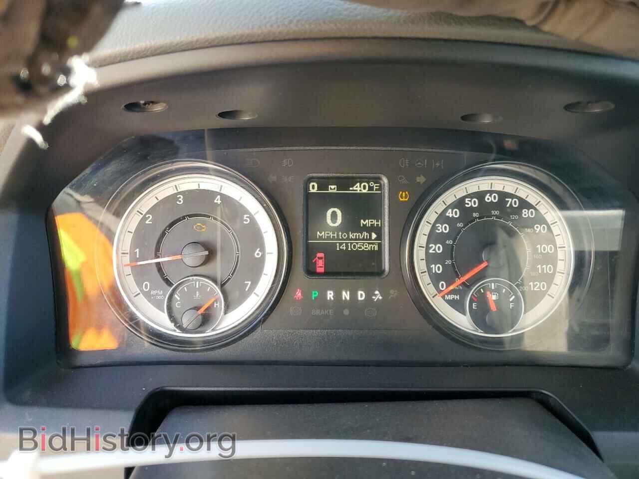 2016 RAM 1500 - VIN: 1C6RR6ST6GS382807 - Фото 9