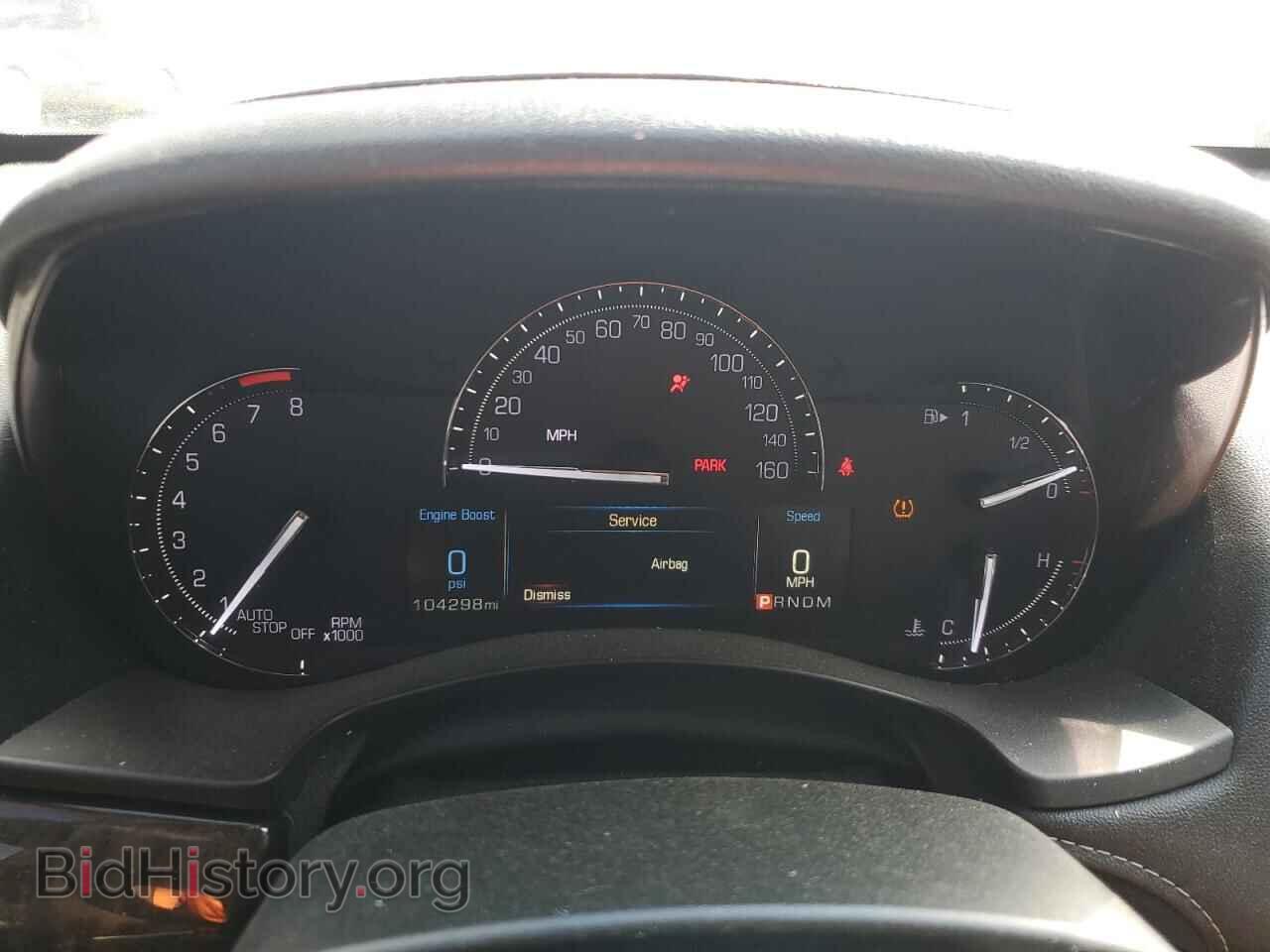 2017 CADILLAC ATS - VIN: 1G6AB5RX8H0172495 - Фото 9