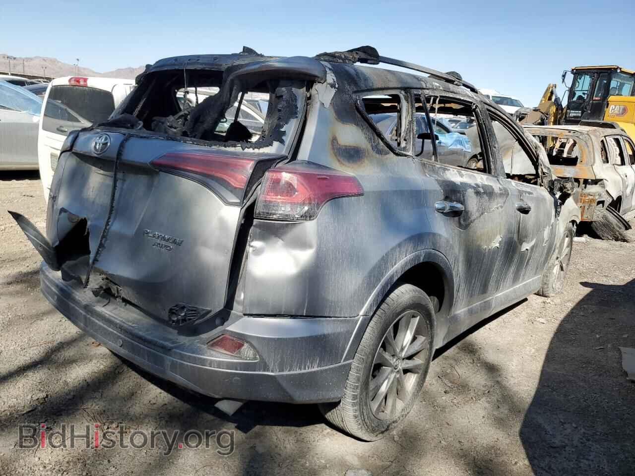 2017 TOYOTA RAV4 - VIN: 2T3DFREV1HW564708 - Фото 3