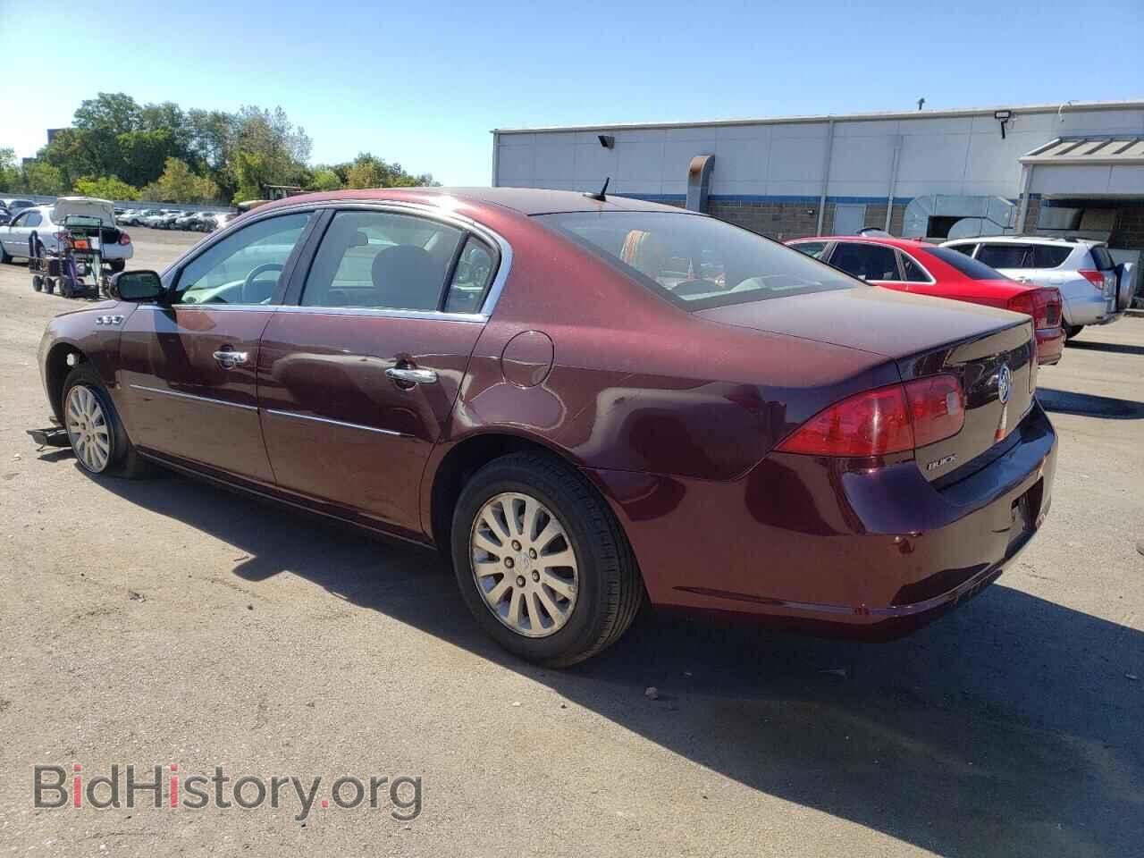 2006 BUICK LUCERNE - VIN: 1G4HP57256U213526 - Фото 2
