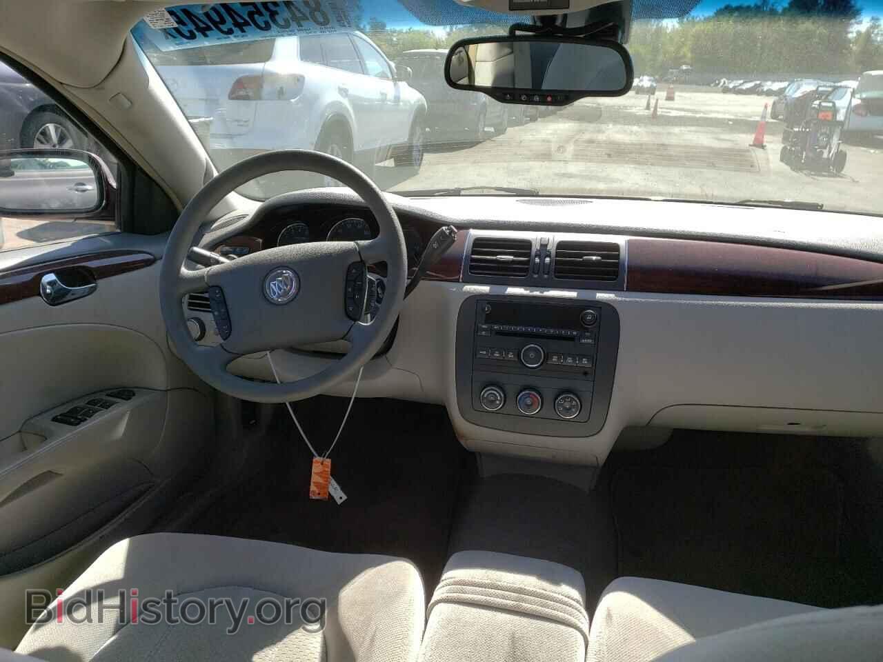 2006 BUICK LUCERNE - VIN: 1G4HP57256U213526 - Фото 8