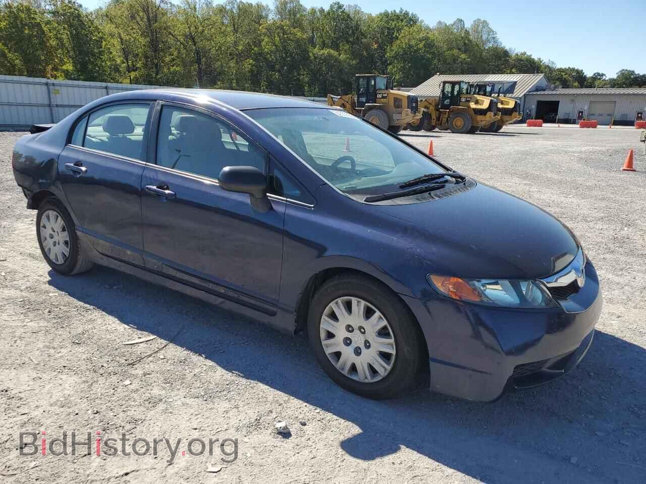 2011 HONDA CIVIC - VIN: 2HGFA1F35BH526218 - Фото 4