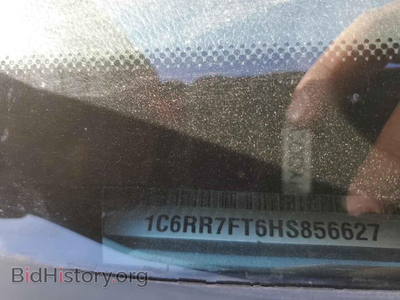 2017 RAM 1500 - VIN: 1C6RR7FT6HS856627 - Фото 12