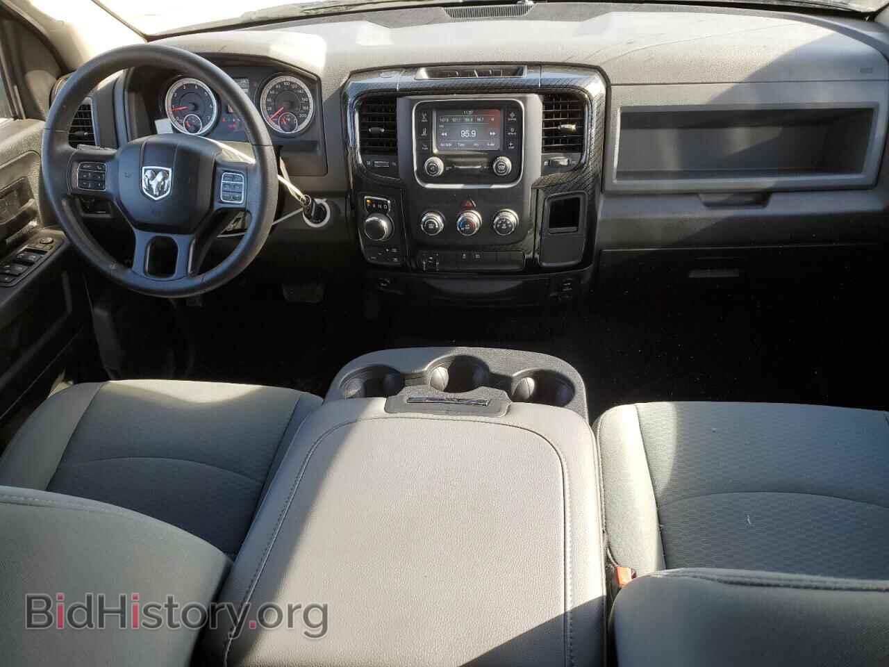 2017 RAM 1500 - VIN: 1C6RR7FT6HS856627 - Фото 8