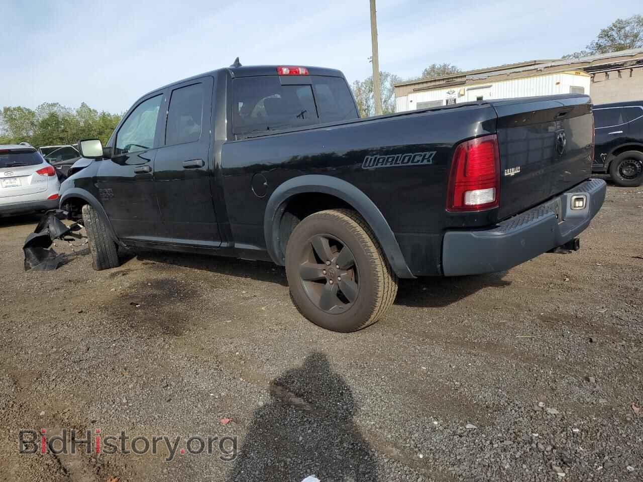 2020 RAM 1500 - VIN: 1C6RR7GG4LS131506 - Фото 2