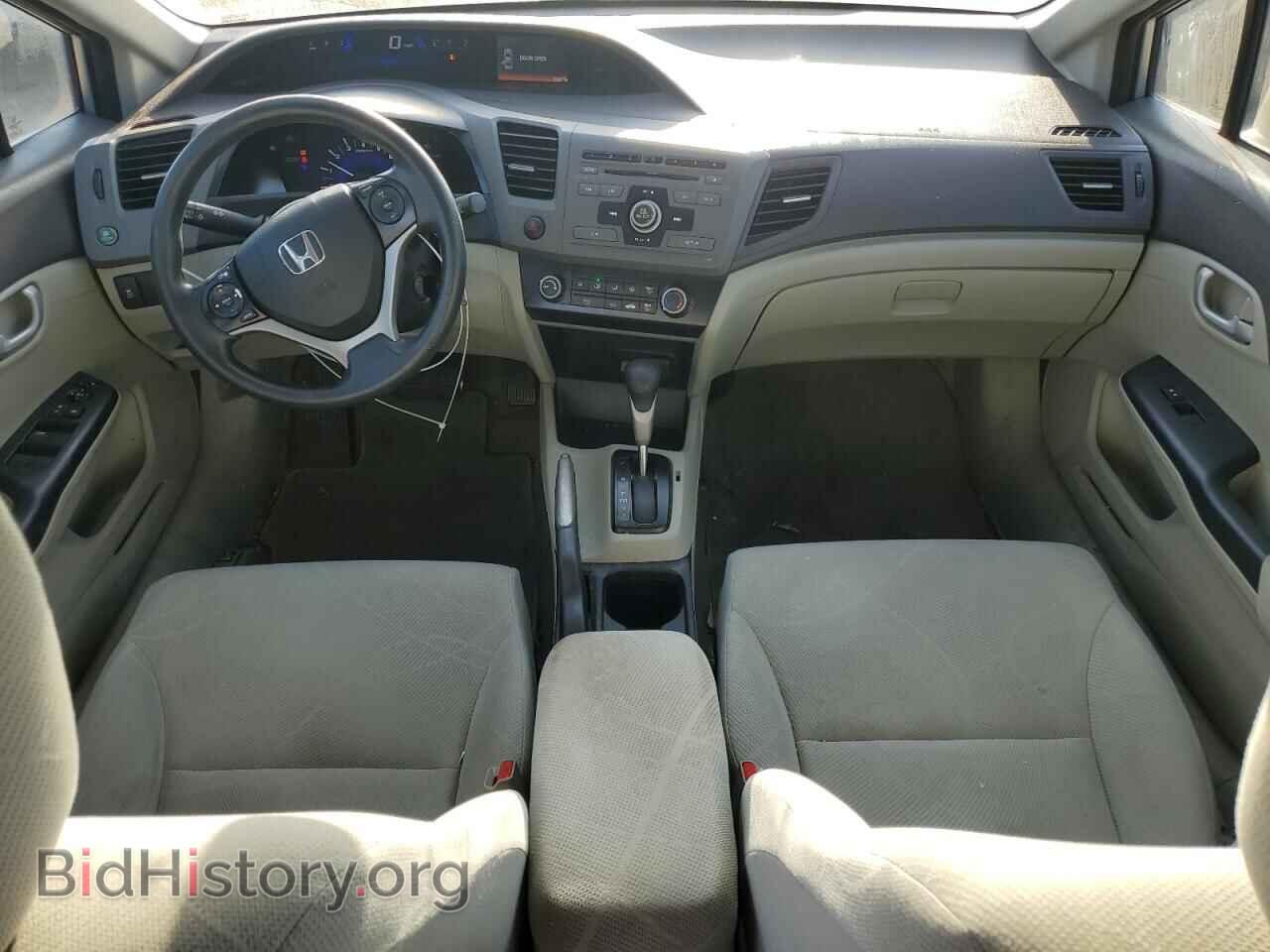 2012 HONDA CIVIC - VIN: 2HGFB2F54CH311998 - Фото 8