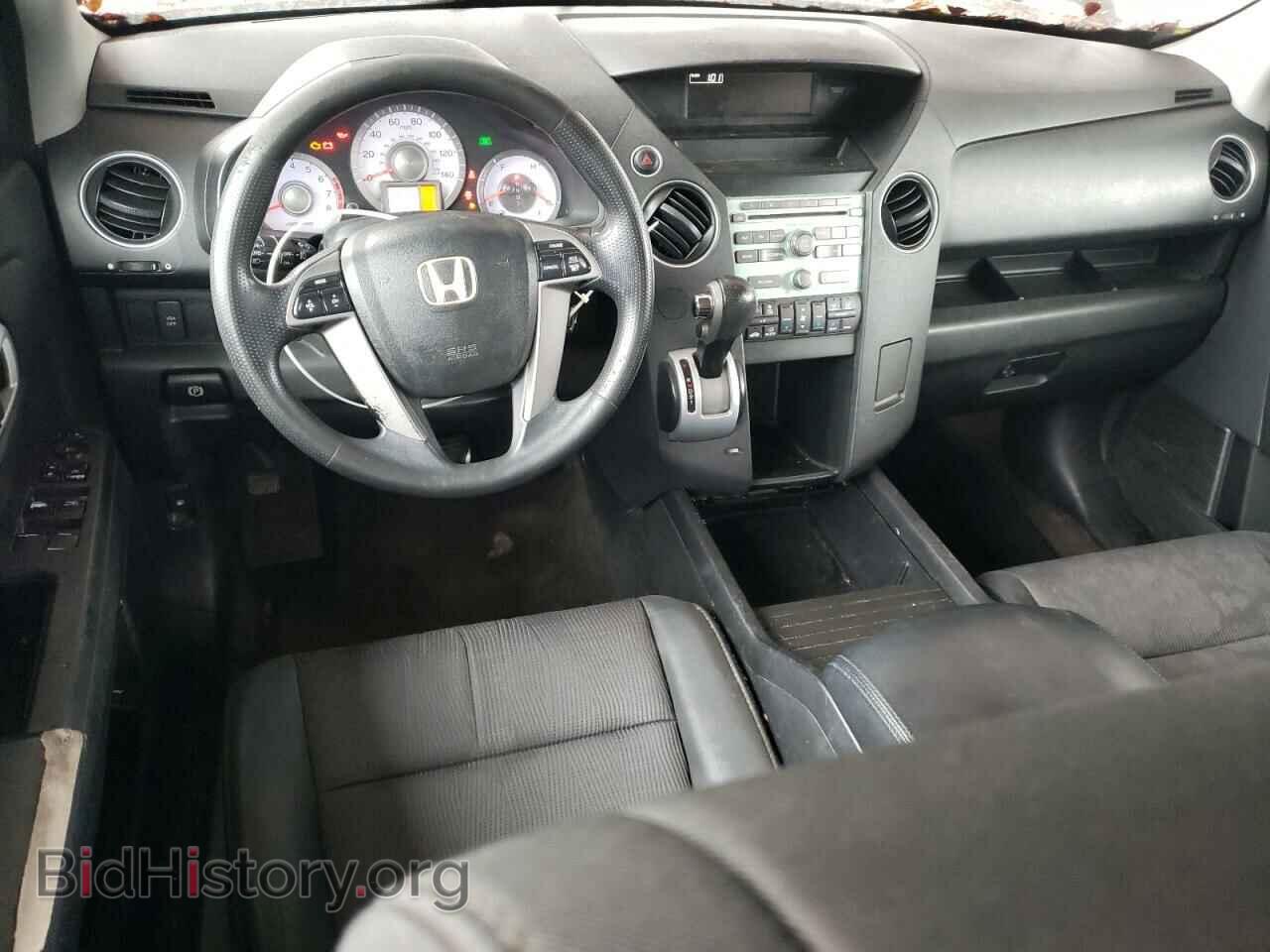 2011 HONDA PILOT - VIN: 5FNYF3H46BB041439 - Photo 8